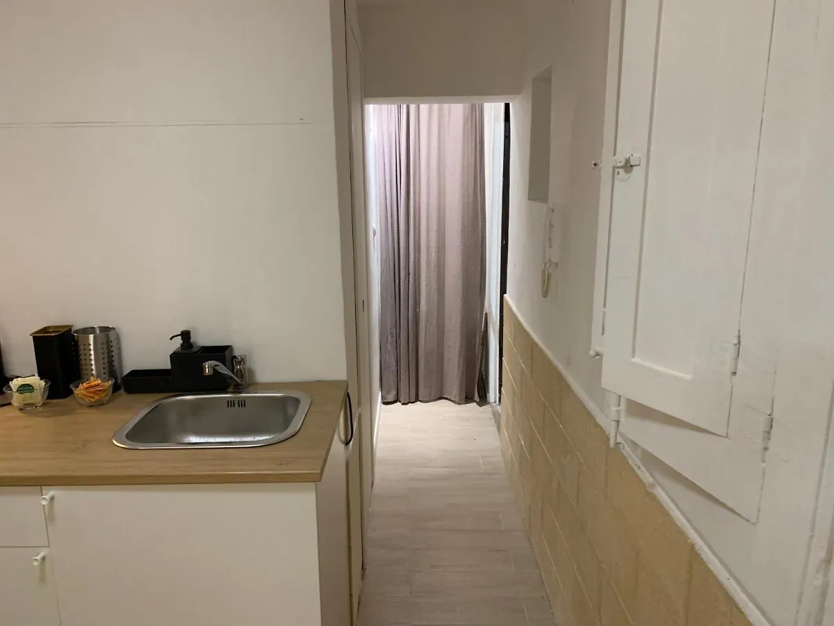 Suite 145 Bari Apartament